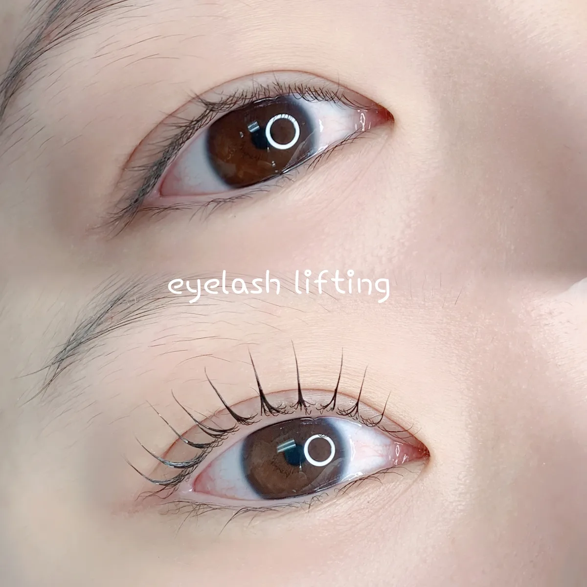 Eyelash lift before and after — a soft natural lift